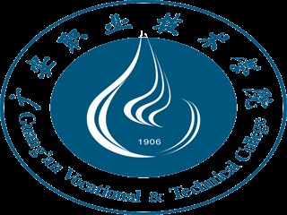  广安职业技术学院2018年单独招生章程